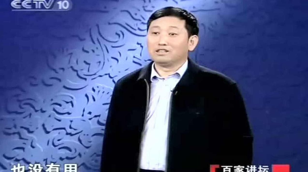 喻大华 苦命皇帝咸丰,命运,发展,道路,第1张 喻大华 苦命皇帝咸丰,命运,发展,道路,第1张