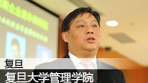 刘捷 模式赢天下-商业模式设计与创新,课程,第1张