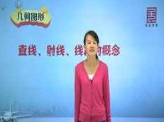 青岛五四制小学六年级数学下册同步教学网课(下学期 62课时),课程,视频,教学,第1张