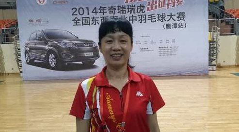 齐肖琪 生命的探索,课程,演讲,教学,第1张