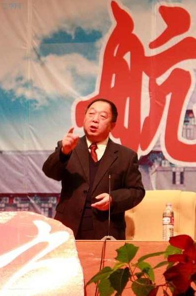 孙立群 秦代政坛双星——吕不韦、李斯_孙立群,孙立群,秦代政坛,吕不韦,李斯,第1张