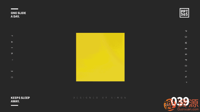 PPT制作速成课程【518智库教程分享】PPT制作速成秘籍，518智库实战教程,课程,518智库,秘籍,第4张