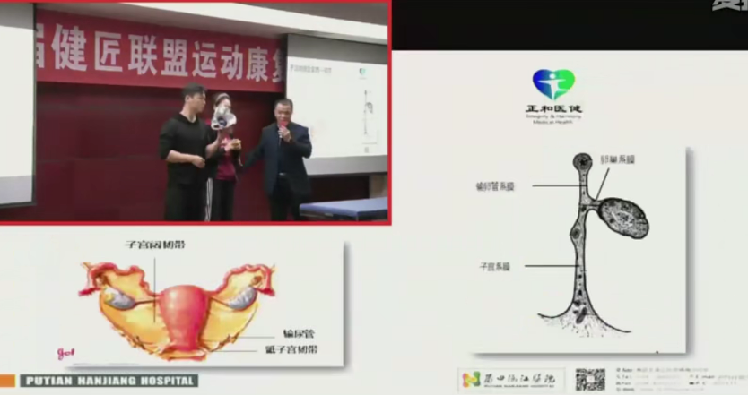 邓阿茂内脏松弛术3个小时视频,视频,第1张 邓阿茂内脏松弛术3个小时视频,视频,第1张