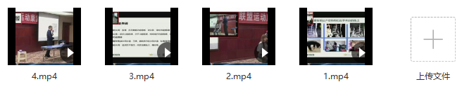 邓阿茂内脏松弛术3个小时视频,视频,第2张 邓阿茂内脏松弛术3个小时视频,视频,第2张