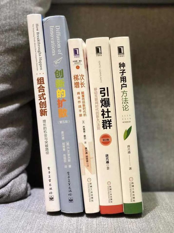 唐兴通 揭秘新媒体的品牌故事营销,专家,讲座,故事,第1张