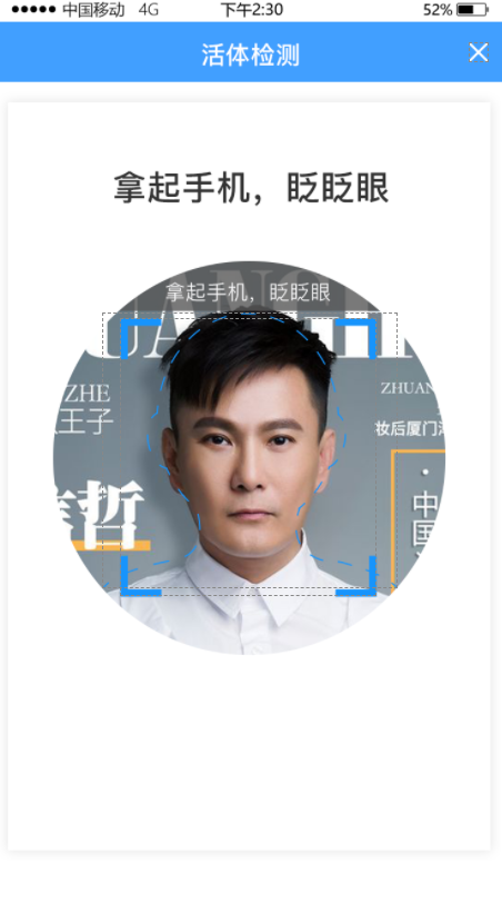 微信+人脸识别应用开发: 失踪儿童寻找平台开发布尔课程上下部,课程,讲座,第1张 微信+人脸识别应用开发: 失踪儿童寻找平台开发布尔课程上下部,课程,讲座,第1张