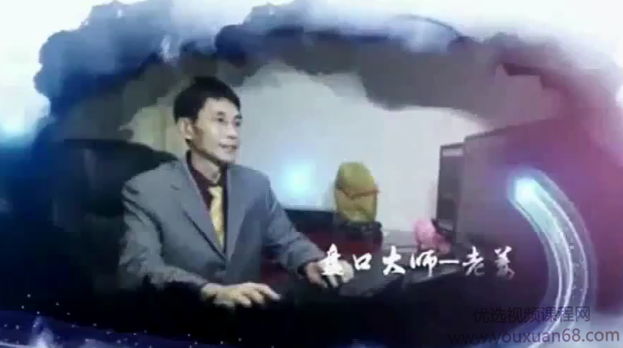 老姜2020盘口语言之高送转战法,视频,第1张 老姜2020盘口语言之高送转战法,视频,第1张