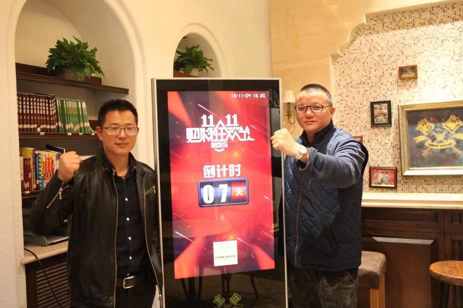 陈荷忠 营销活动-亏本下的盈利逻辑高清,课程,高清,成功,第1张