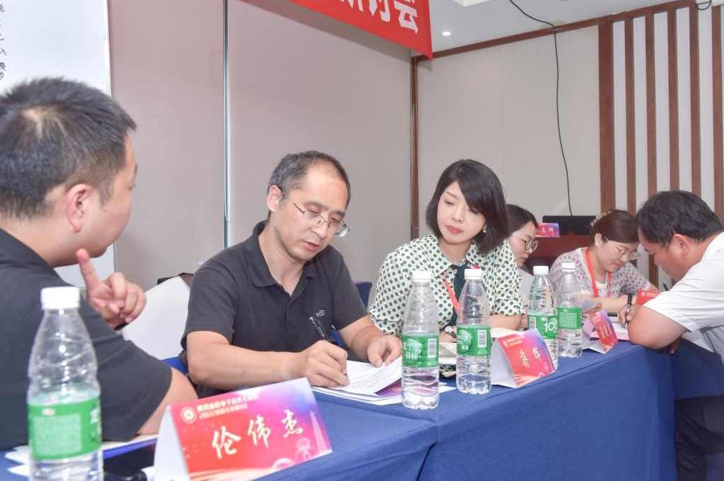 专家团 网络化的商务与管理,专家,专家团,第1张