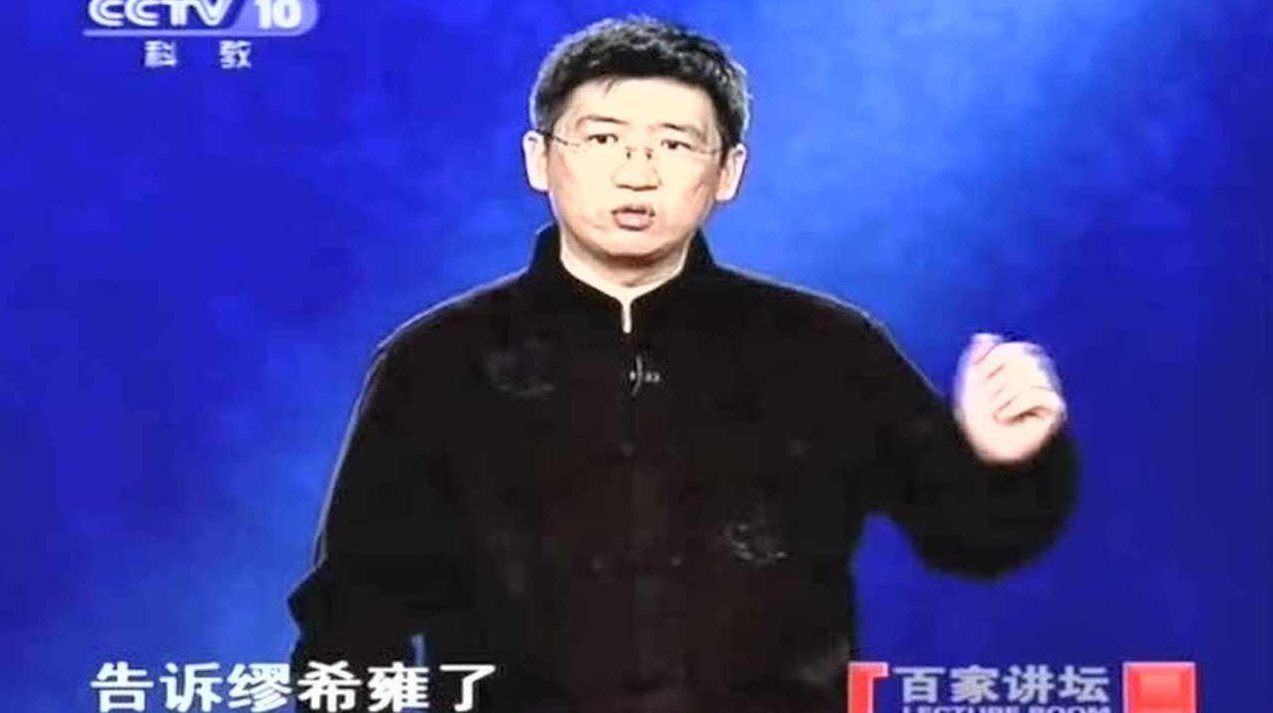 罗大中 大国医,研究,基础,故事,第1张 罗大中 大国医,研究,基础,故事,第1张