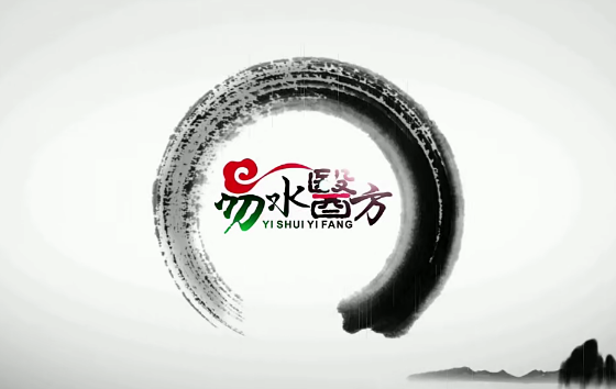 30分钟掌握脑中风偏瘫后遗症康复治疗实操 2视频,视频,掌握,第1张