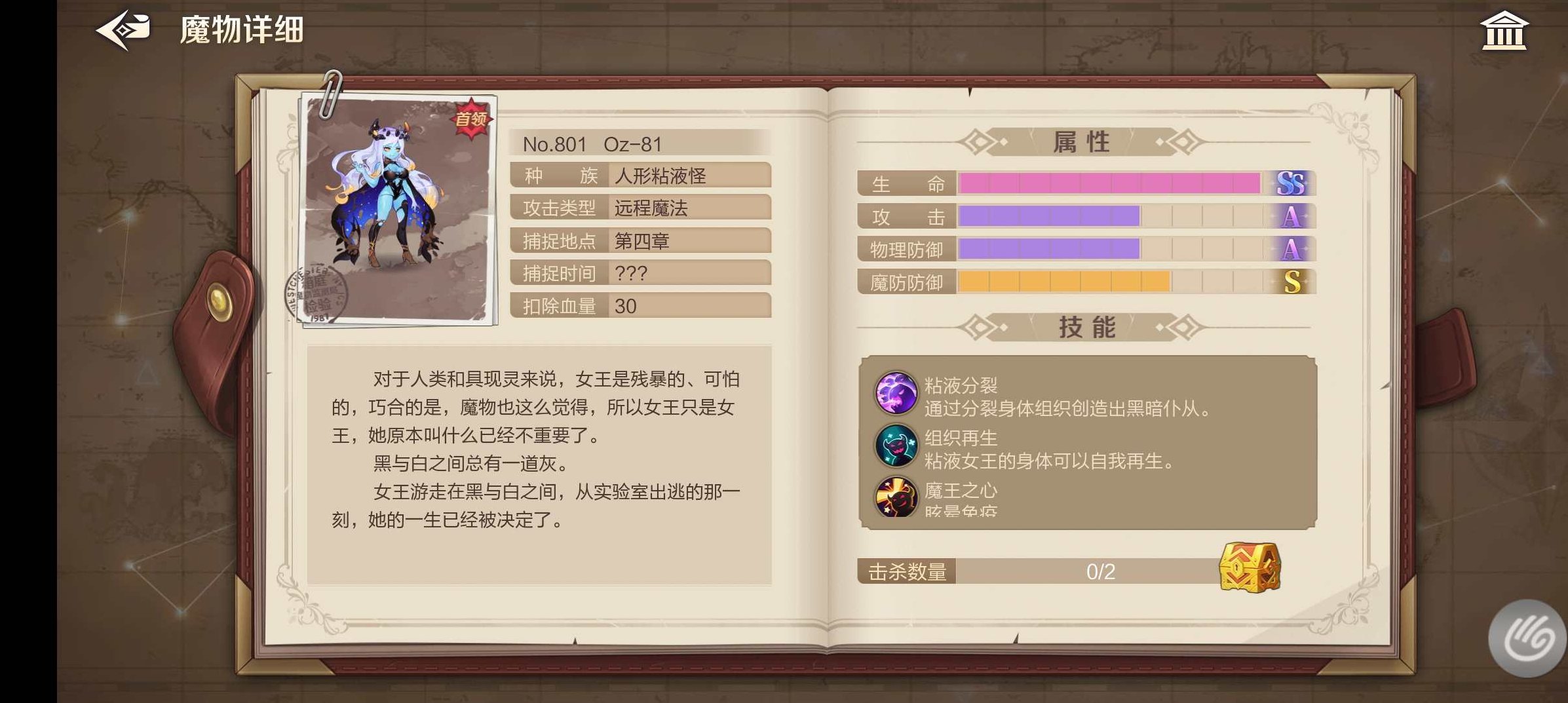 罗哥 了解镇馆之宝100本书计划,研究,计划,罗哥,第1张 罗哥 了解镇馆之宝100本书计划,研究,计划,罗哥,第1张