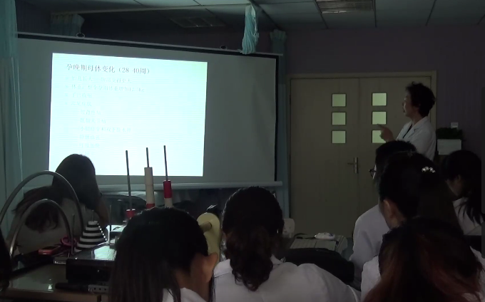 产前助顺产+产后康复训练视频36集,视频,第1张 产前助顺产+产后康复训练视频36集,视频,第1张