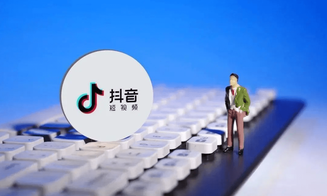 抖音电商入门篇:抖音如何养号,视频,抖音,朋友圈,第1张 抖音电商入门篇:抖音如何养号,视频,抖音,朋友圈,第1张