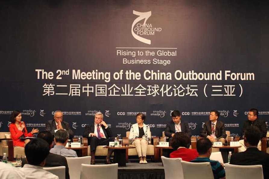 高红冰 从阿里“双十一”大数据看互联网商业变革高清,研究,高清,赚钱,第1张