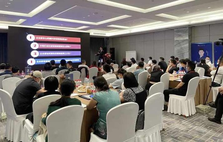 程立苇 打造全民引爆点创新品牌运营,创新,背景,价值,第1张