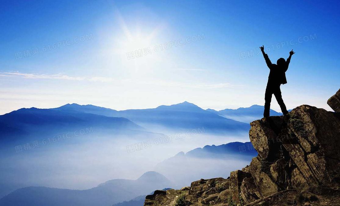 未来与希望 面对二十一世纪的挑战,研究,演讲,挑战,第1张 未来与希望 面对二十一世纪的挑战,研究,演讲,挑战,第1张