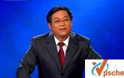 鲍鹏山 鲍鹏山新说《水浒》_林冲&amp;amp;宋江,水浒传,第1张