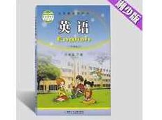 湘少版小学三年级英语下册同步网课教学视频全套（下学期 27集）,课程,视频,教学,第1张