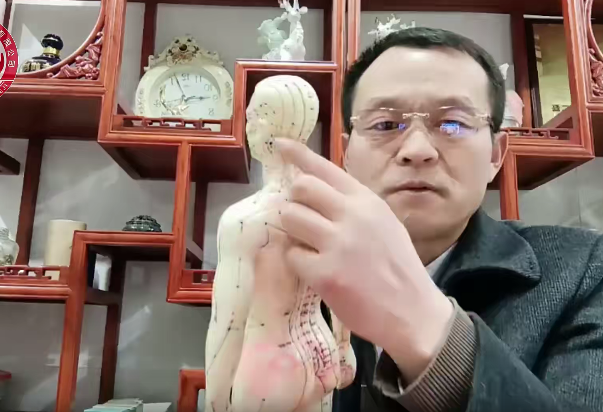 中医五行能量手,课程,第1张