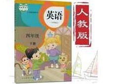 人教版精通四年级英语下册课堂同步教学视频课程（下学期 42集）,课程,视频,教学,第1张