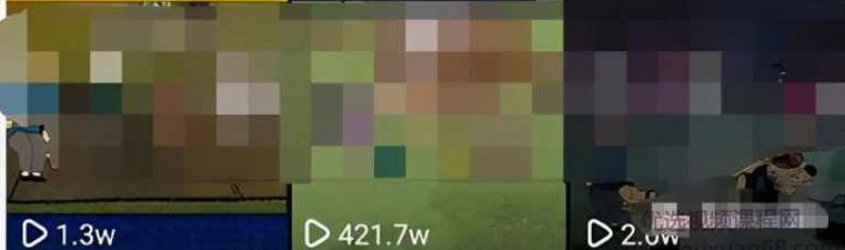 黄岛主抖音超清怀旧视频热门玩法+变现模式大解析,课程,视频,第2张 黄岛主抖音超清怀旧视频热门玩法+变现模式大解析,课程,视频,第2张