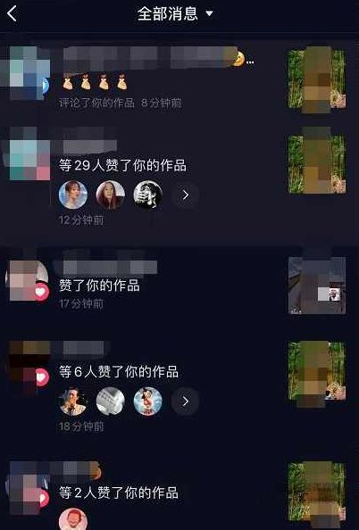 黄岛主抖音超清怀旧视频热门玩法+变现模式大解析,课程,视频,第4张 黄岛主抖音超清怀旧视频热门玩法+变现模式大解析,课程,视频,第4张