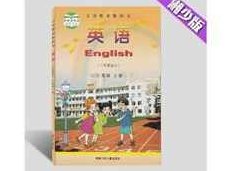 湘少版小学三年级英语上册网课教学视频全套（上学期 18集）,课程,视频,教学,第1张