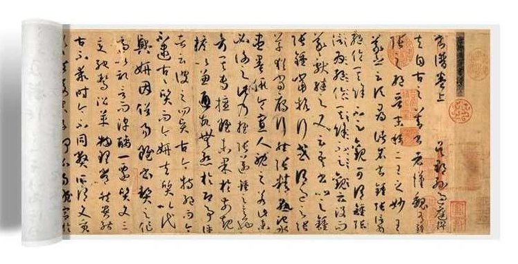 谭步云 诗律与创作全11集,全集,发展,第1张