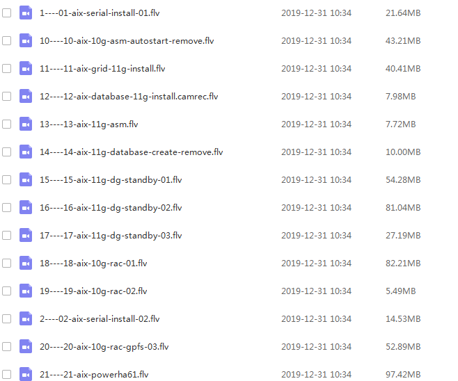 企业级IBM-AIX系统上部署OracleDB系列视频教程,课程,视频,教程,第1张 企业级IBM-AIX系统上部署OracleDB系列视频教程,课程,视频,教程,第1张