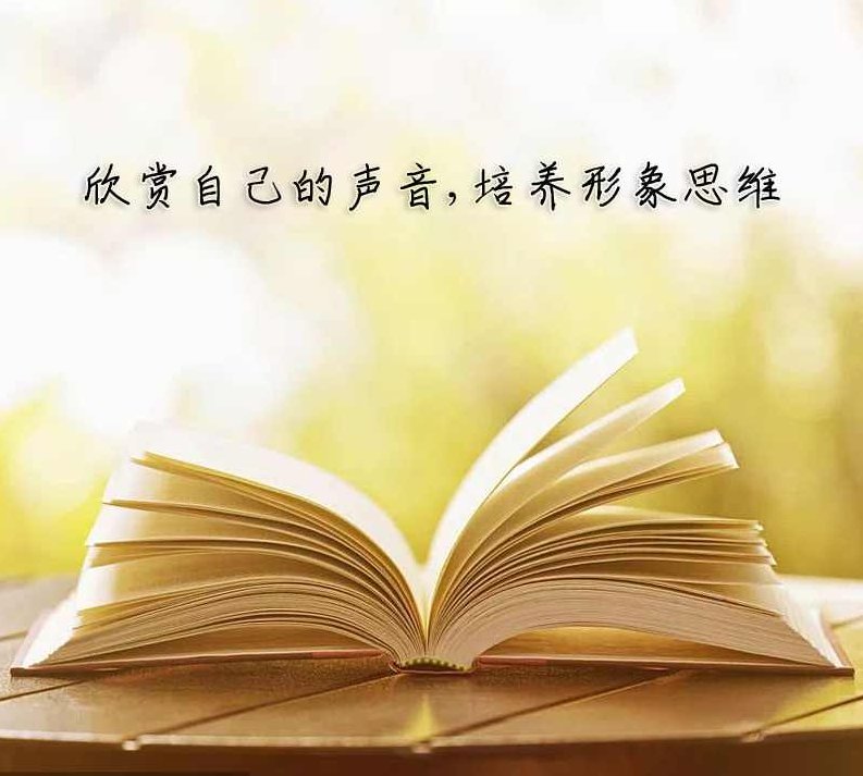 专家团 我读经典,专家,演讲,经典,第1张