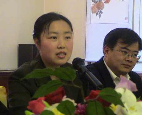 阎延文-历史精神与城市文化,阎延文,历史精神,城市文化,第1张