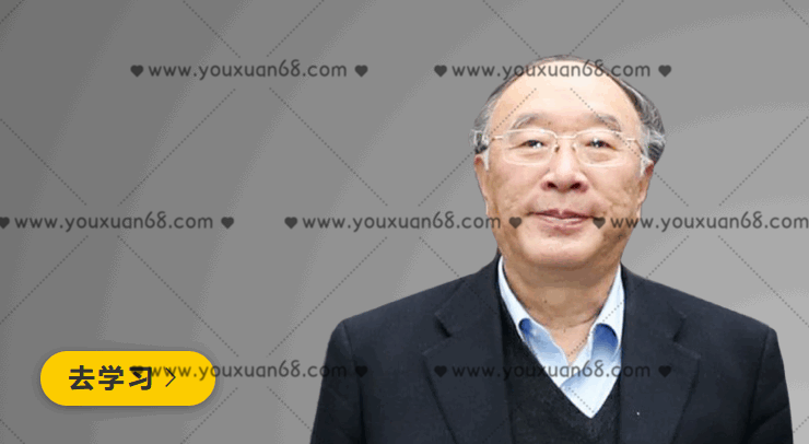 共同富裕的内涵及实现路径,课程,差异,价值,第1张 共同富裕的内涵及实现路径,课程,差异,价值,第1张