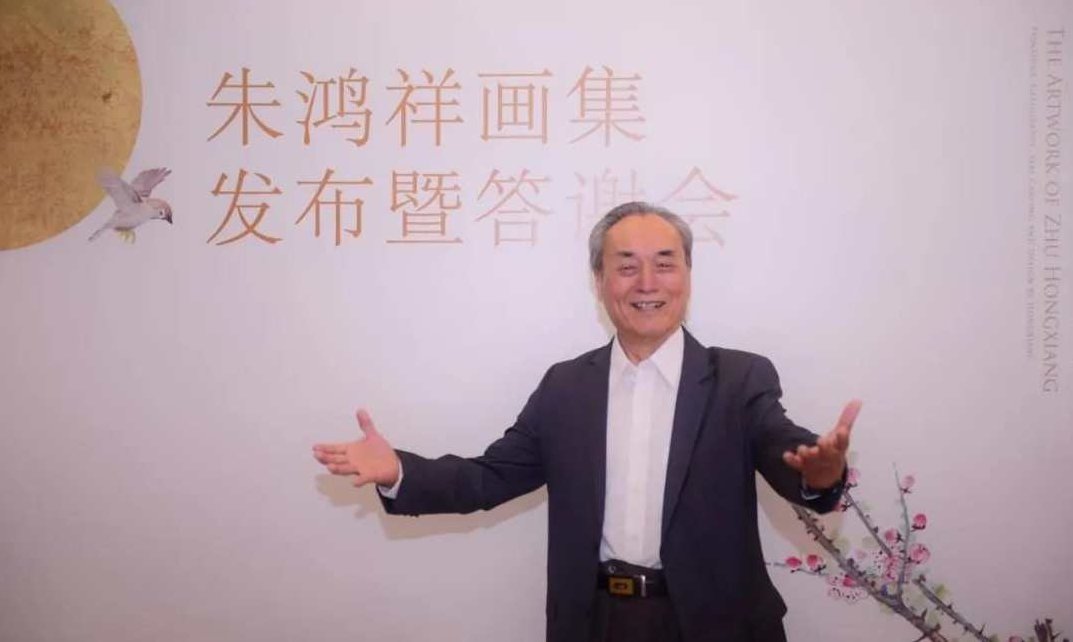 朱鸿祥 篆刻与绘画的关系全4集,介绍,第1张