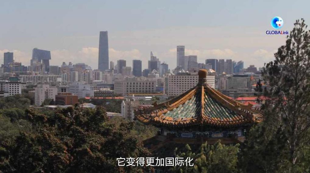 全球通名家讲谈_郭齐勇《儒家思想如何应用于现代》,应用,儒家思想,第1张