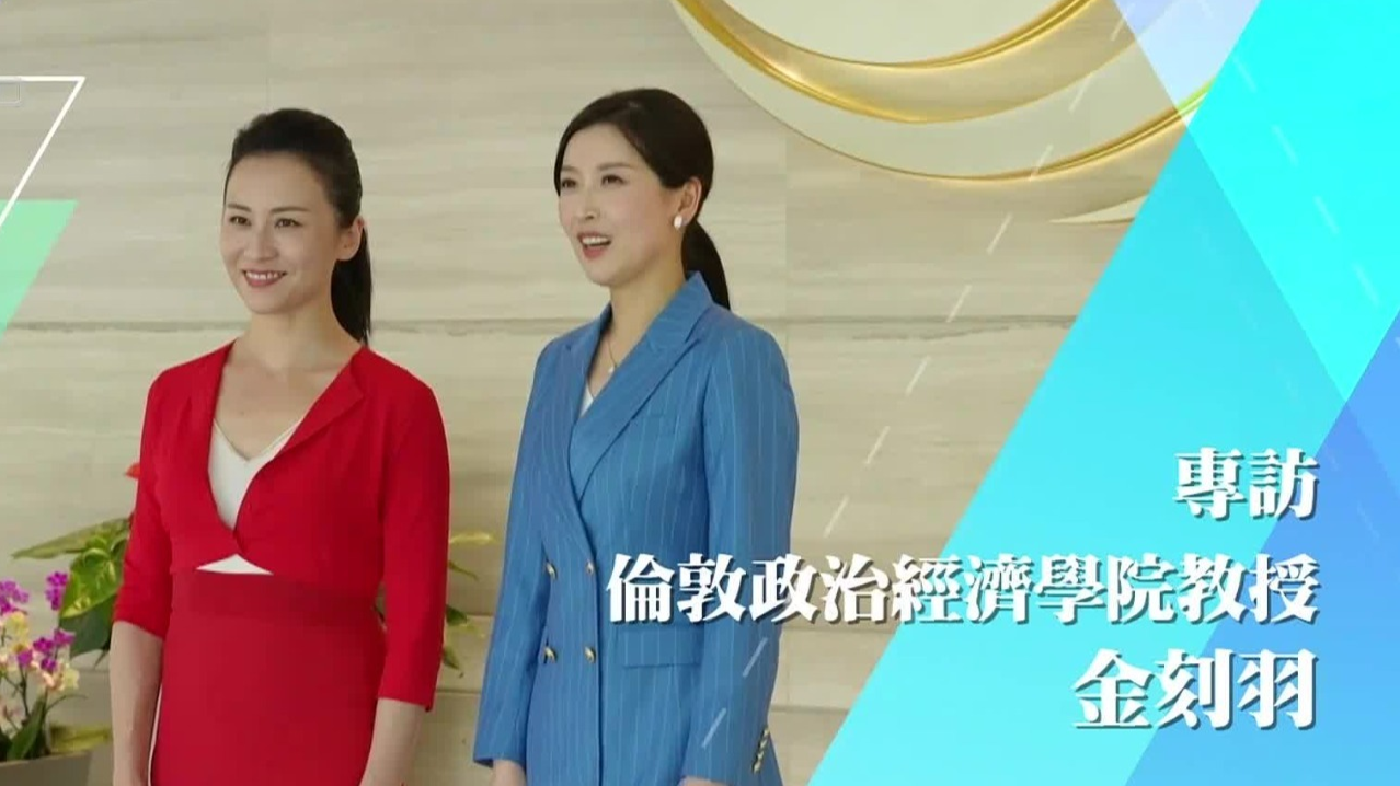 严介和 产业决定未来,自信,差异,成功,第1张 严介和 产业决定未来,自信,差异,成功,第1张