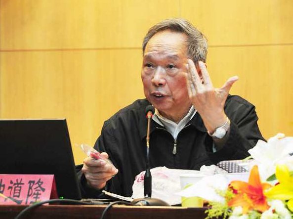 钟道隆逆向法讲座-英语,讲座,第1张