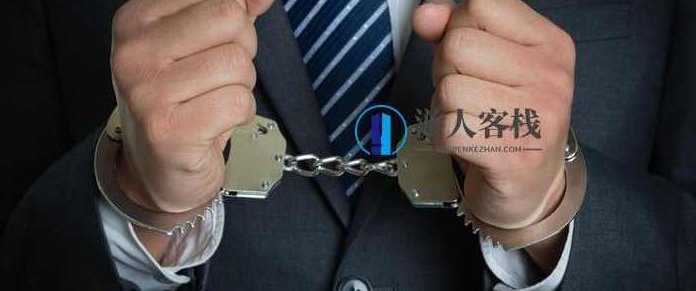 法律入门课,刘晗·法律思维30讲_518智库,课程,518智库,第1张 法律入门课,刘晗·法律思维30讲_518智库,课程,518智库,第1张