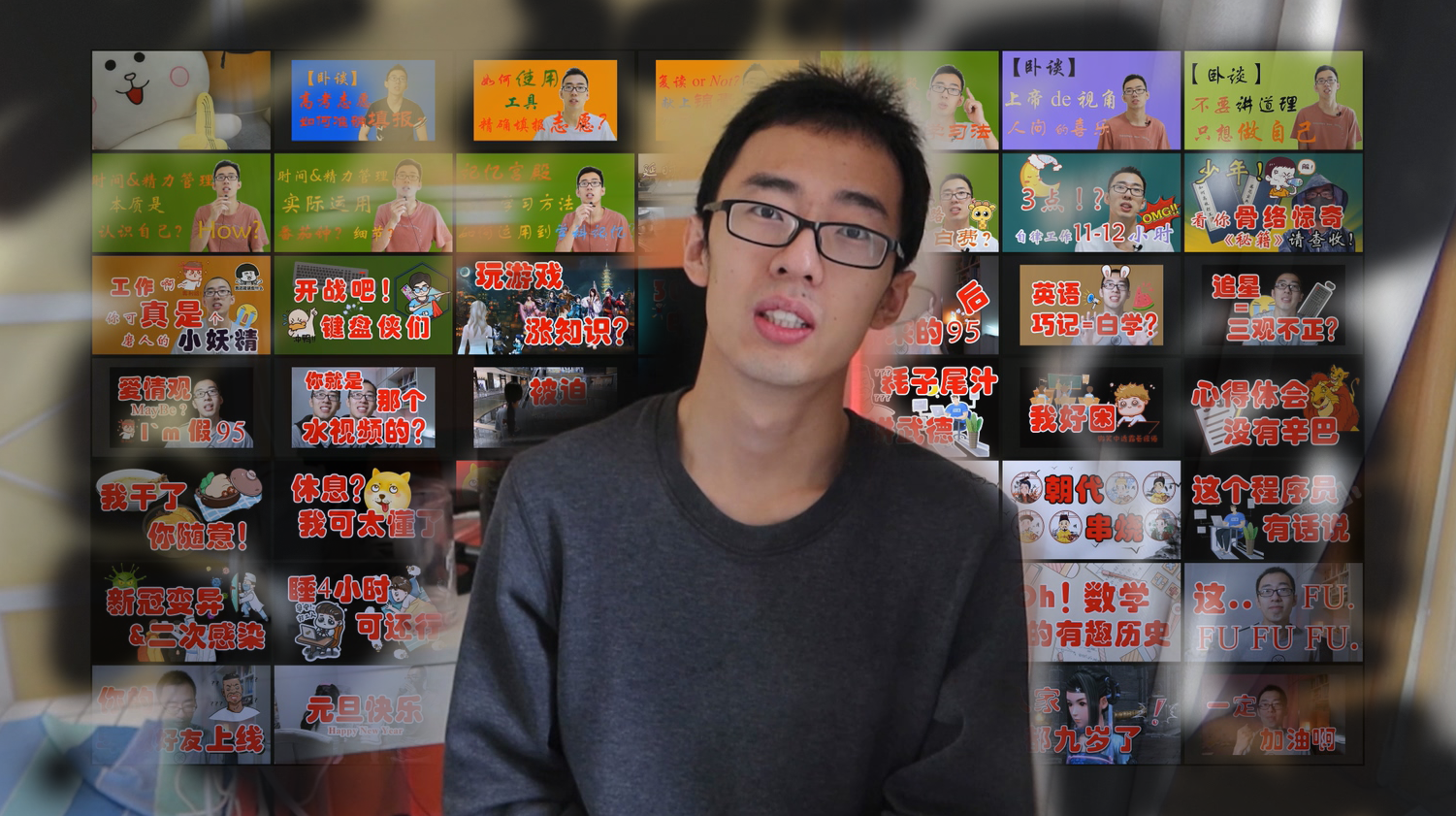 专家团 我的眼里没有差生,专家,专家团,第1张 专家团 我的眼里没有差生,专家,专家团,第1张