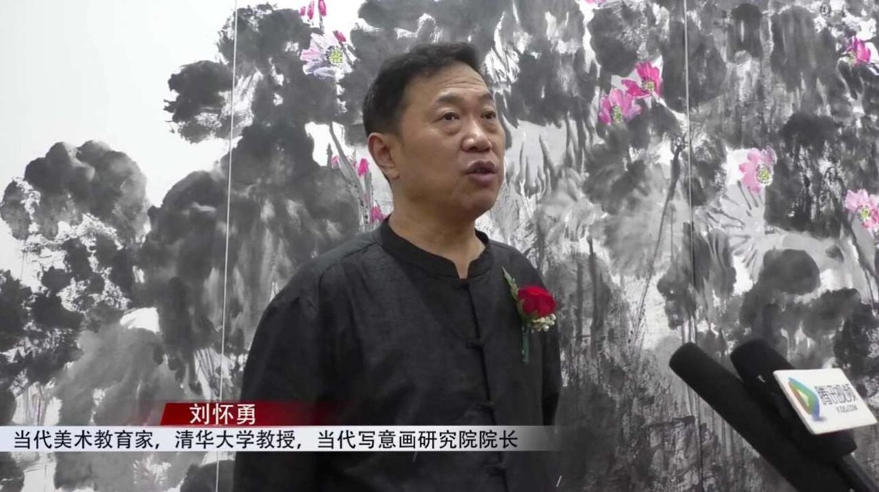 刘怀勇 禅与艺术,读书,欣赏,第1张 刘怀勇 禅与艺术,读书,欣赏,第1张