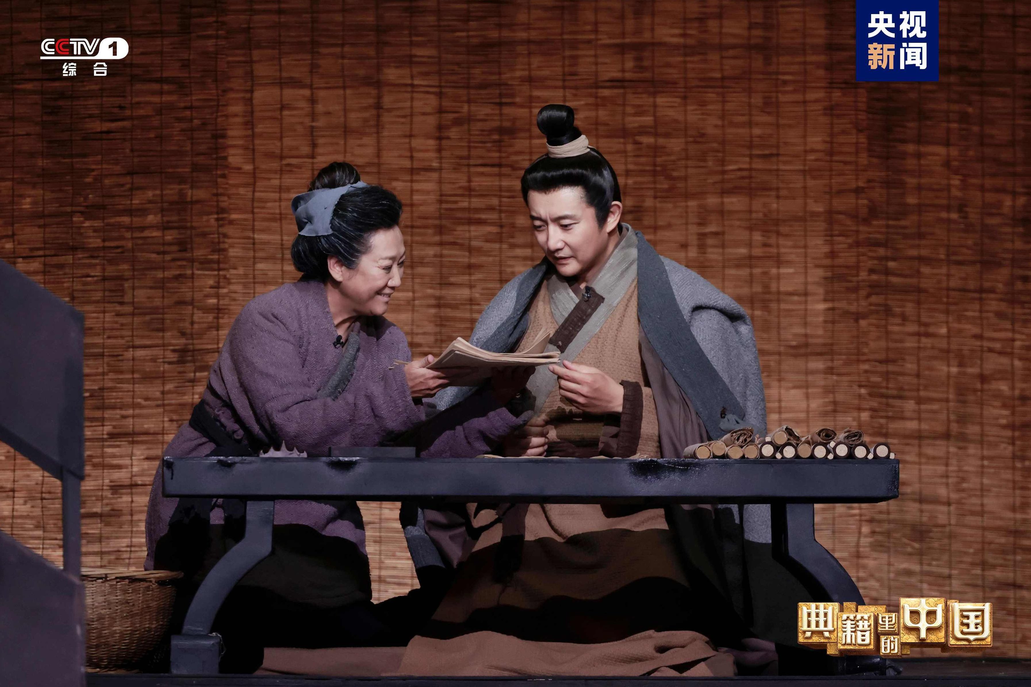 专家团 钤记中华,专家,发展,专家团,第1张 专家团 钤记中华,专家,发展,专家团,第1张