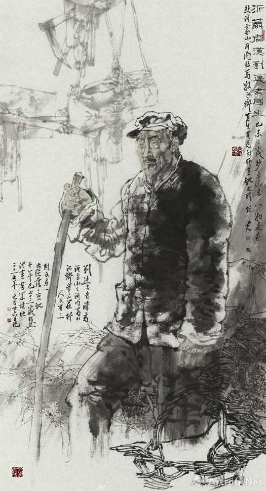 刘牧 关于中国画的写生问题全5集,专家,第1张