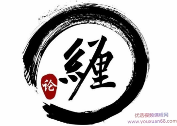 小费训练营11期,课程,基础,培训,第1张