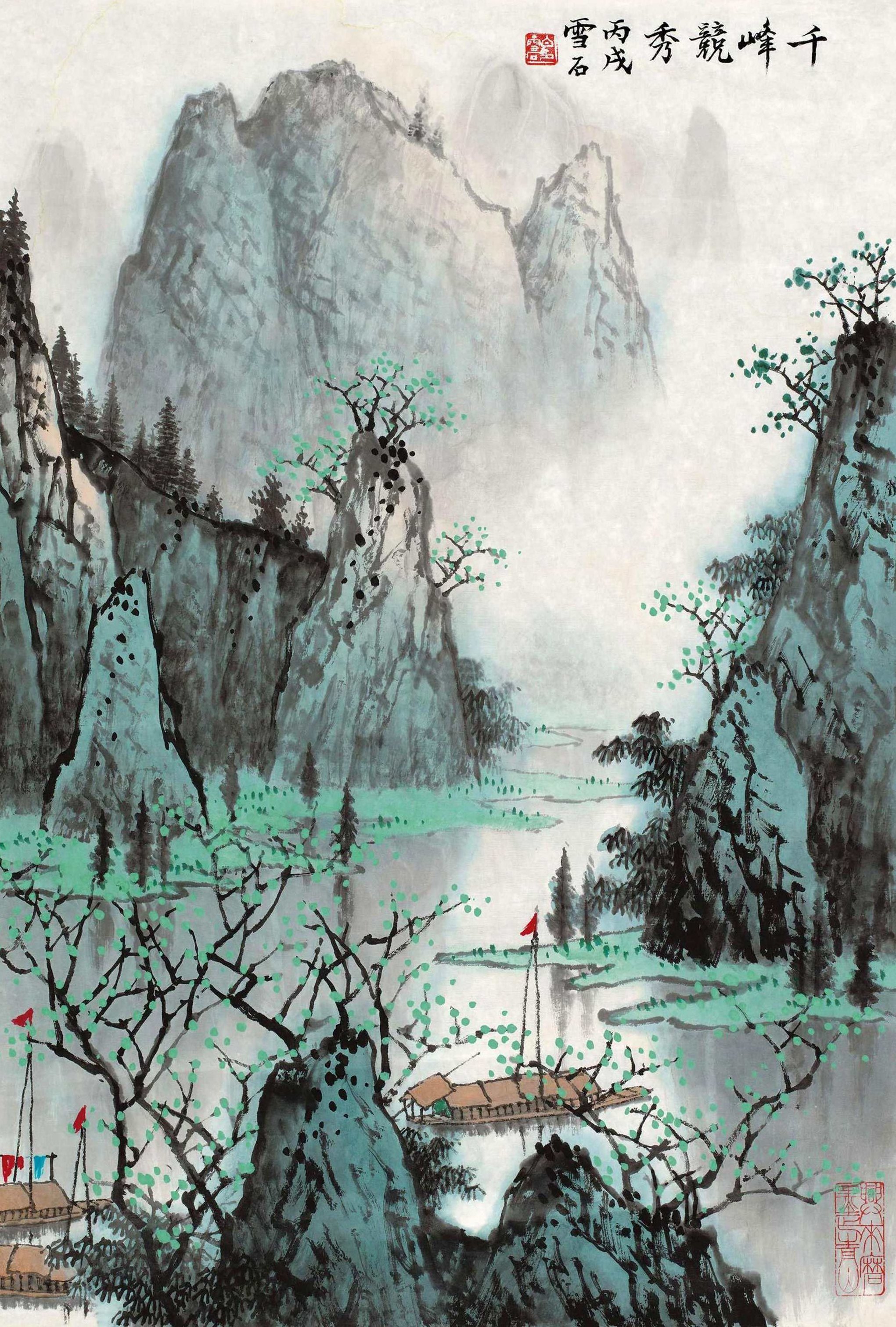 李牧之 中西绘画比较：齐白石与毕加索,研究,形象,命运,第1张