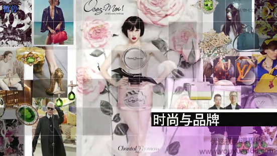 【时尚与品牌】掌握时尚的本质,探索品牌的奥秘,课程,设计,第1张 【时尚与品牌】掌握时尚的本质,探索品牌的奥秘,课程,设计,第1张