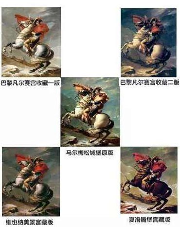 马骏 拿破仑,成功,成就,魅力,第1张