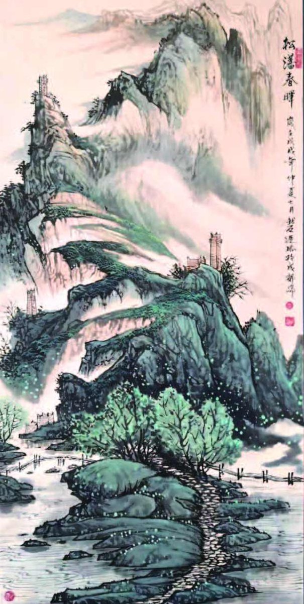 杨琪 西方艺术欣赏,研究,基础,设计,第1张