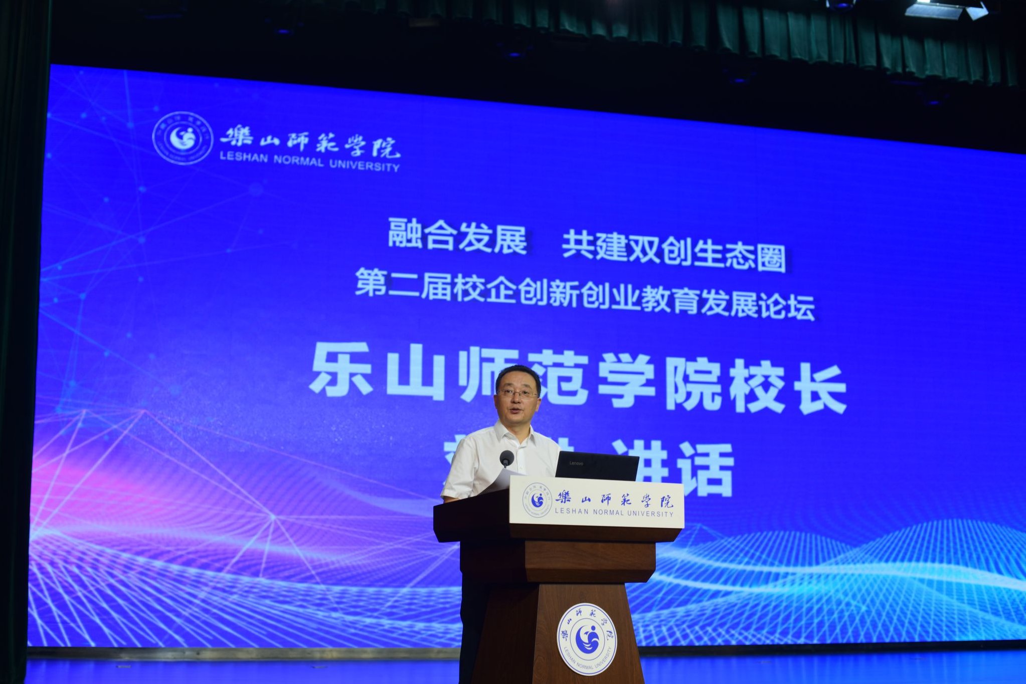 朱博涌 开创蓝海,课程,专家,研究,第1张