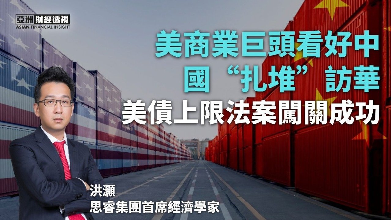 （美）里斯 聚焦法则-中小企业10亿财富之道
