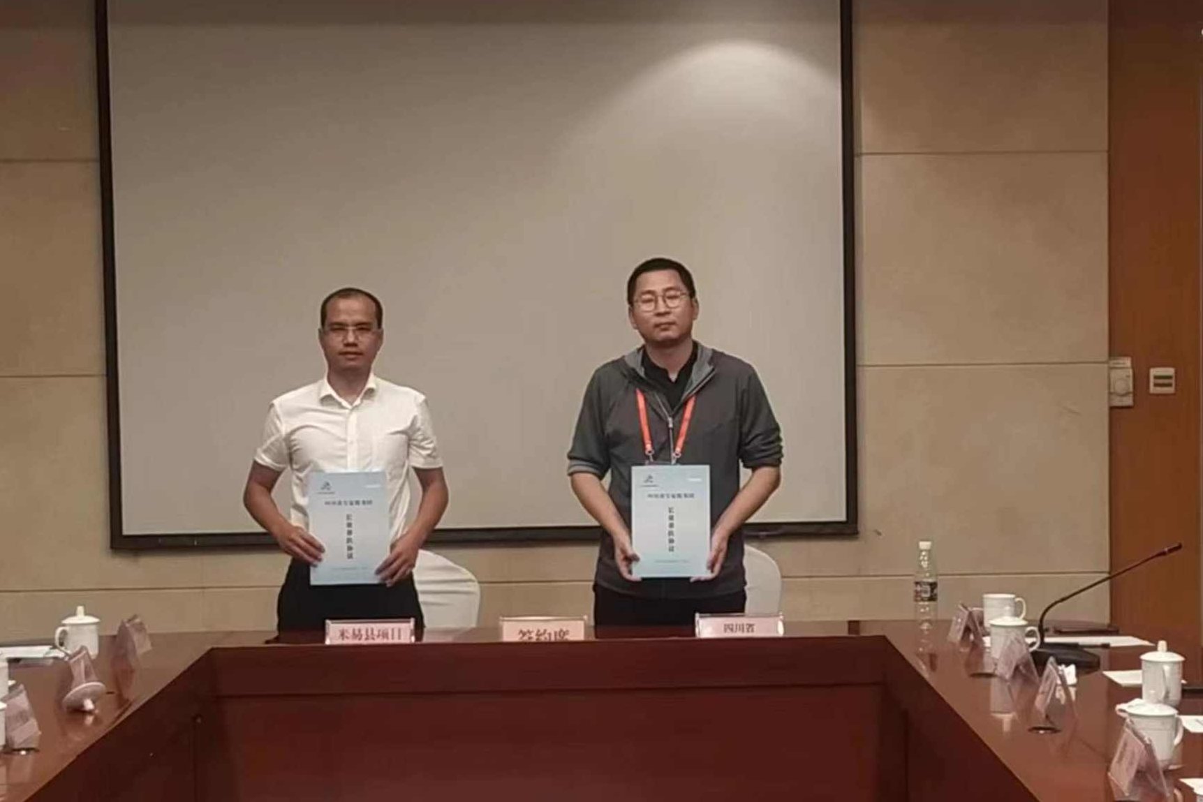 专家团 社会的源动力-经济,专家,创业,创新,第1张